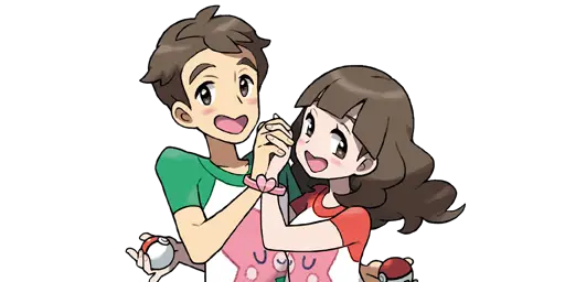 Mako & Théo le Jeune Couple